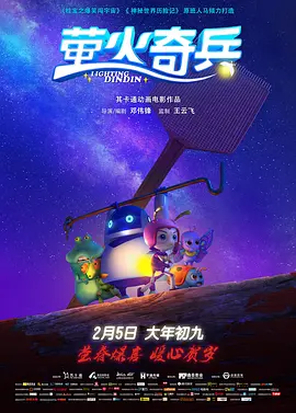 国产精品拍天天在线