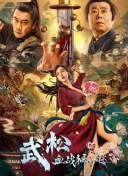 国产精品拍天天在线